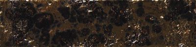 Koi - Corten