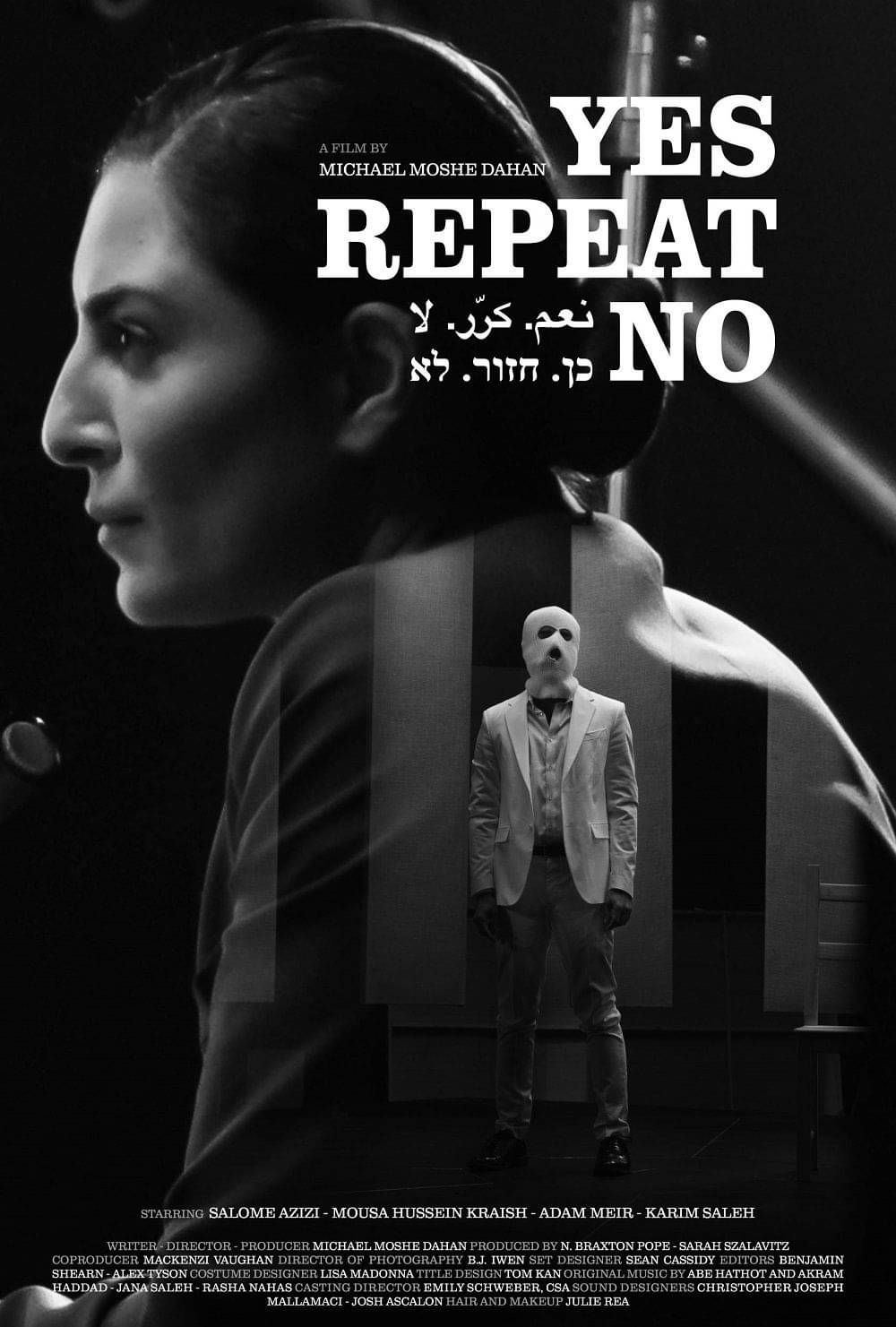 YES REPEAT NO' – A Bold Political Drama Exploring Identity, Art & Activism