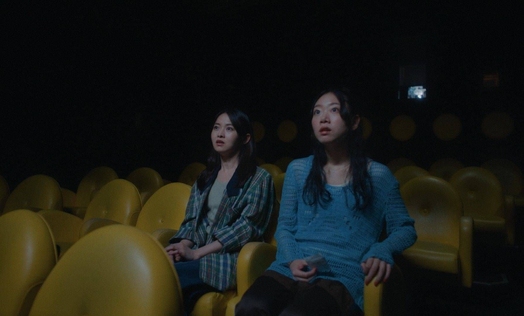 YOU ARE THE FILM (2026) - Makoto Ueda - FrightFest