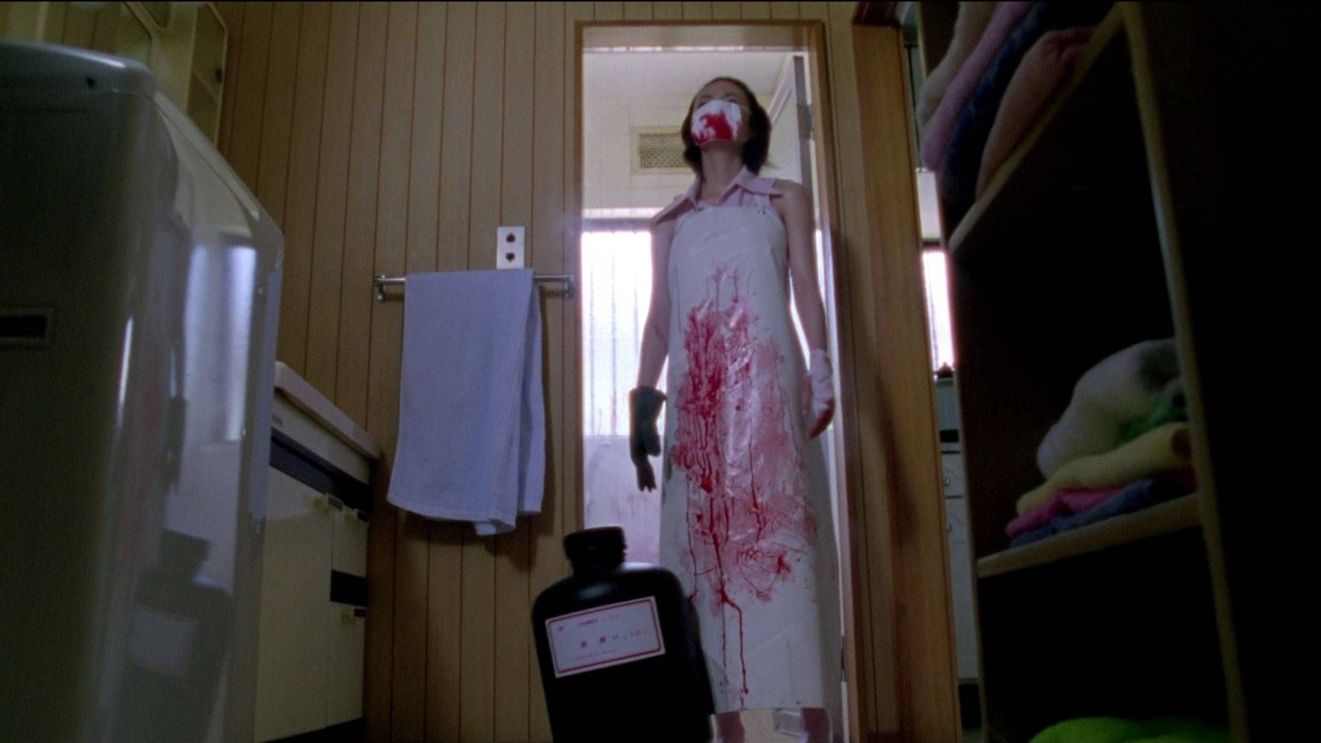 CRAZY LIPS Japanese cult horror-comedy trailer at Tubi FrightFest 2026