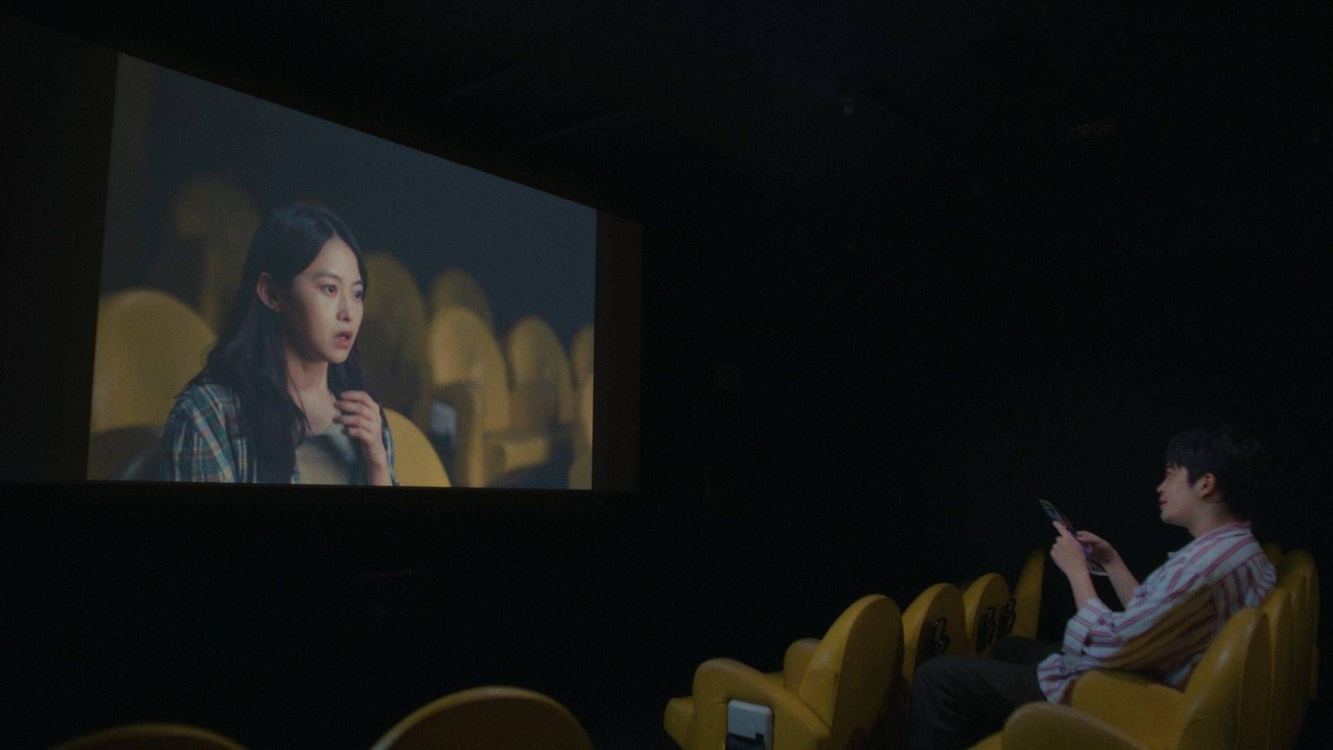 YOU ARE THE FILM Japanese sci-fi multiverse comedy trailer at Tubi FrightFest 2026