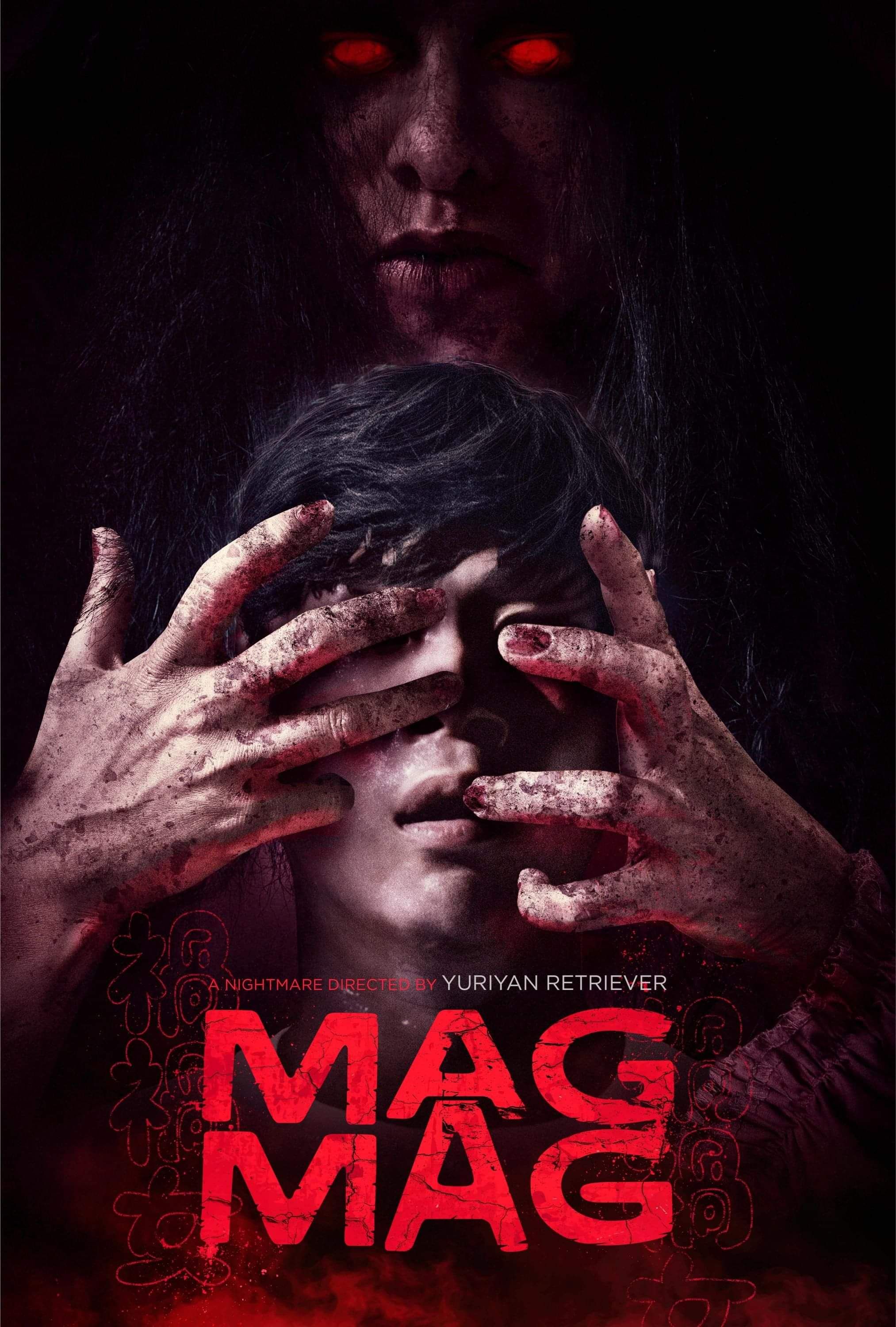 MAG MAG – Supernatural J-Horror Turns Grief And Revenge Into A Dark Obsession